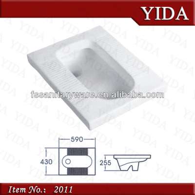 New Squatting pan_economic w.c closet_China WC_White color squatting pan