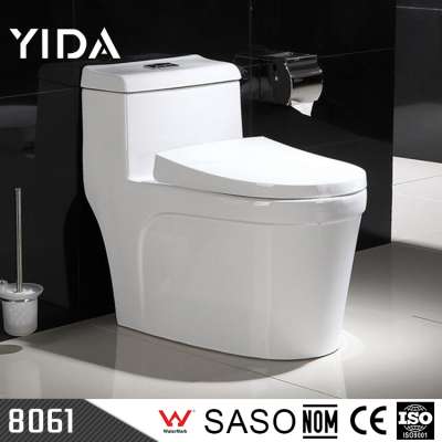 2018 Electric Intelligent China Supplier Ceramic One Piece Smart Wc Toilet